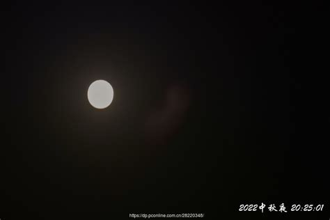 【海上生明月，千里共婵娟！摄影图片】风光摄影_太平洋电脑网摄影部落