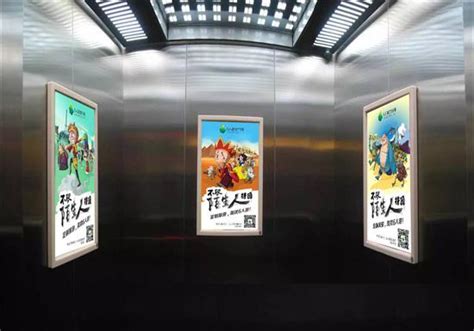 投放贵阳电梯视频广告需要多少钱-新闻资讯-全媒通