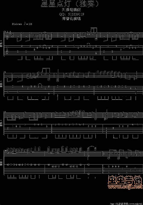 中国名歌《星星点灯》歌曲简谱-简谱大全 - 乐器学习网