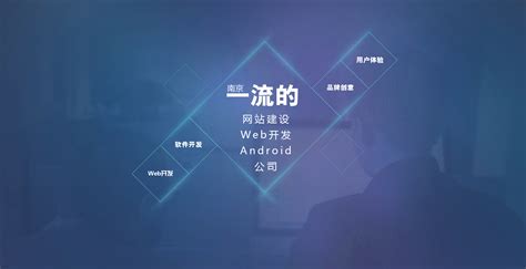 在南京客户端下载-在南京app官方版下载v7.4.0 安卓版-2265安卓网