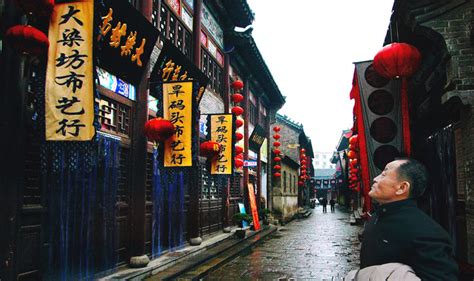 2019周村古商城-旅游攻略-门票-地址-问答-游记点评，淄博旅游旅游景点推荐-去哪儿攻略