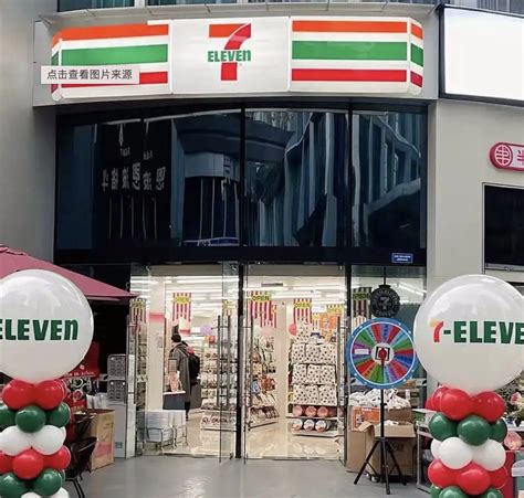 7-ELEVEN连锁店门头灯箱的制作形式以及内部结构！-上海恒心广告集团有限公司