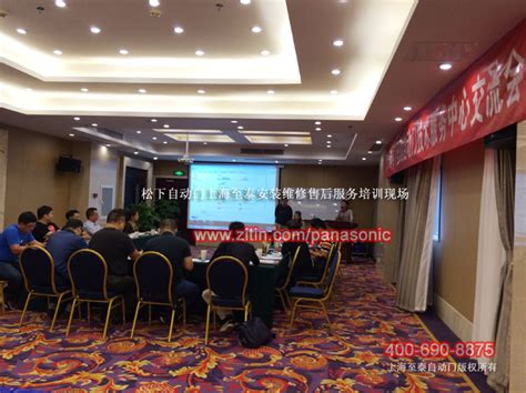 上海崇明区松下自动门安装感应门维修培训至泰服务中心 -上海至泰智能科技有限公司!