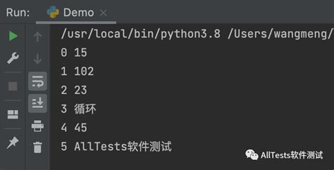 python：list列表操作及对应方法_python list取值_进击的小陈的博客-CSDN博客