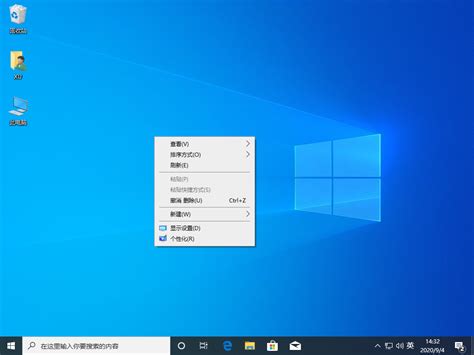 电脑壁纸随便换图片