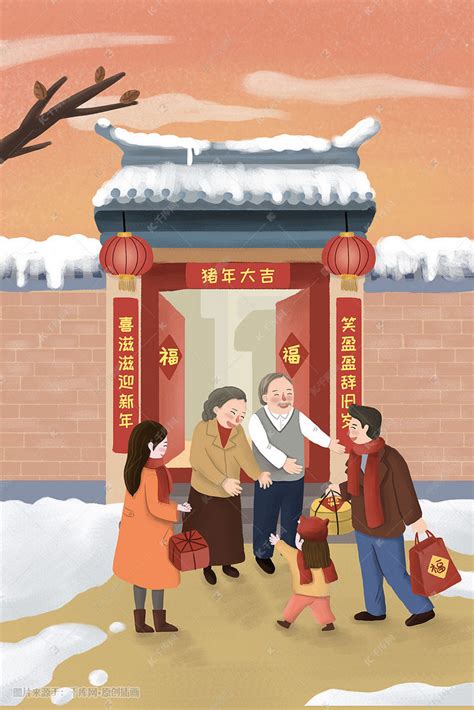 卡通手绘2019春节拜年送礼红色喜庆插画图片-千库网