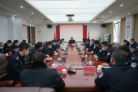 和平县公安局召开“河安2023”1号专项行动部署会