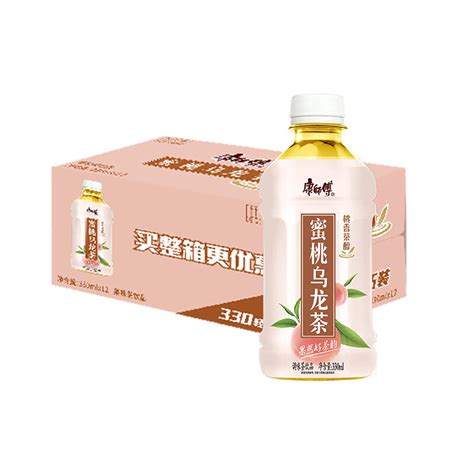 百多利功能饮料300ml*8瓶整箱批发维生素健身运动型官方旗舰店_虎窝淘