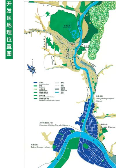 承德高新区创业服务中心发展纪实--河北省科技企业孵化协会,孵化河北
