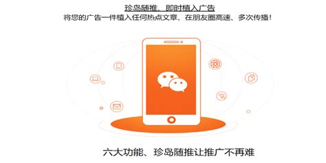 华为、中兴、大唐等7家入围贵州联通移动无线网络优化服务集采 - 推荐 — C114(通信网)