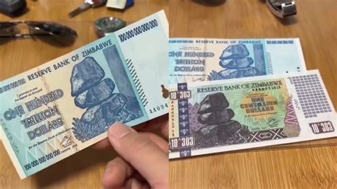津巴布韦 100万亿元 2008 10连号-世界钱币收藏网|外国纸币收藏网|文交所免费开户（目前国内专业、全面的钱币收藏网站）