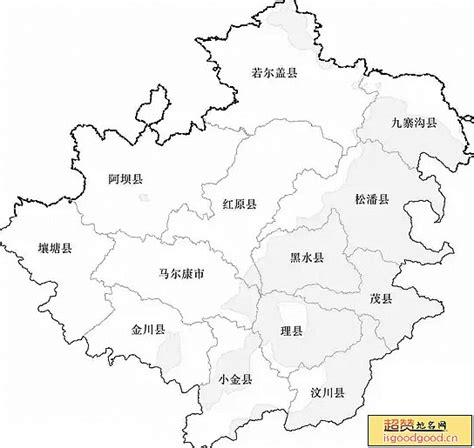 阿坝藏族羌族自治州图册_360百科