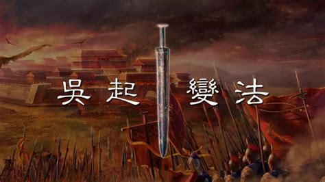 中国历史上的四大负心汉排行榜：赵胜刘安杀妻，陈世美抛妻出了名 - 历史人物