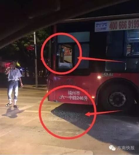 福州一男子骑车来砸73路公交车 车上还有乘客_福州新闻_福建_新闻中心_台海网