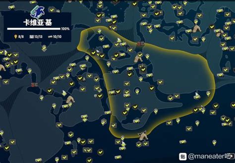 食人鲨真相探索DLC寻求者位置汇总_九游手机游戏