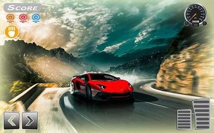兰博基尼汽车模拟器下载-兰博基尼汽车模拟器(Lamborghini Driving Simulator)游戏安卓中文版下载v1.3-PChome