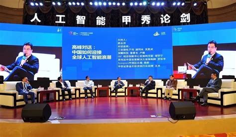 国内外车企掌门“上海论剑”，全球汽车技术发展领袖峰会将于2020中国汽车论坛期间举办 - 综合 - 卓众商用车