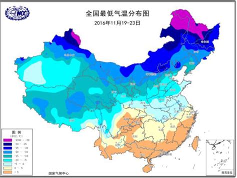 北京冬天最低气温是多少-北京冬天最低气温介绍-六六健康网