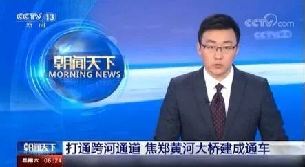 河南新闻广播：对话民生丨能力作风建设年 河南水利这么干_媒体视点_河南省水利厅