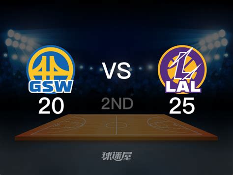 【2023年05月13日】NBA西部半决赛G6：勇士vs湖人第2节回放 - 球迷屋