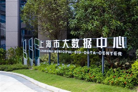 静安区再获上海市“便捷就医服务”数字化转型示范区评选第一名