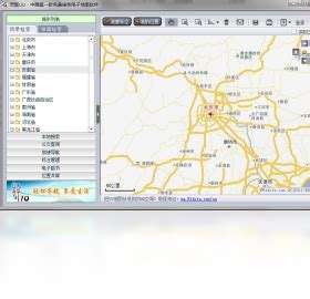 XR11-Arcgis视频教程gis10.5软件10.0电子地图下载器全能数据素材 - 送码网