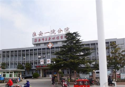 杭州市第一人民医院怎么样？ - 知乎
