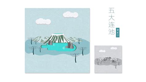 黑龙江地图插画|插画|创作习作|葫芦兔Nina - 原创作品 - 站酷 (ZCOOL)