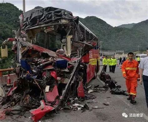 秦岭隧道致36死交通事故处理结果公布：60人被处理_新闻频道_中华网
