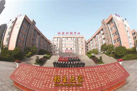 重庆铜梁职业教育中心2023年招生录取分数线 - 职教网