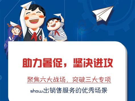 桐梓县成立新媒体协会 ，宣布第一届理事会成员 - 企业 - 中国产业经济信息网