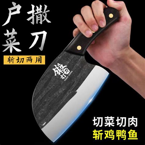 纯手工打造的多功能菜刀——Ora厨房刀具 - 普象网