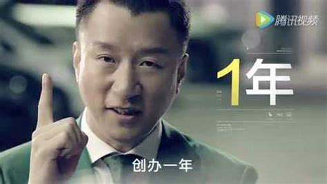 瓜子二手车宣布启用孙红雷为新代言人新广告片震撼上线_腾讯视频