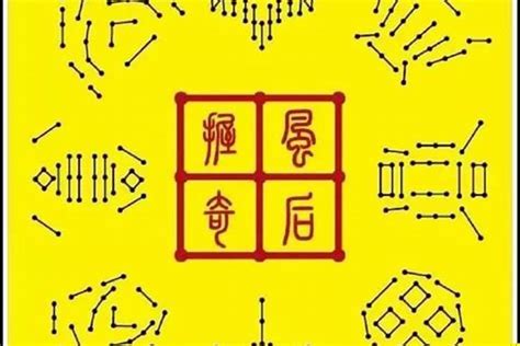 《玄学大师的农家生活》小说在线阅读-起点中文网