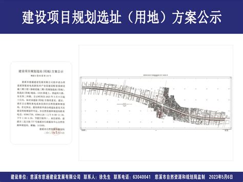 拆迁新规，2022年三类房子将纳入“拆迁名单”（2022年城市拆房新政策）-上海华荣律师事务所