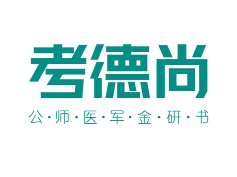 2022安徽省亳州市利辛县招聘乡镇生态环境保护工作站人员公告