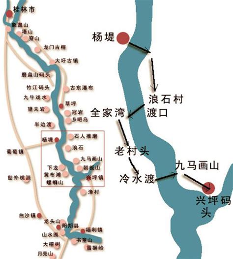 桂林旅游攻略-2021桂林自助游-周边自驾-游玩攻略-自由行-吃喝玩乐指南-去哪儿攻略