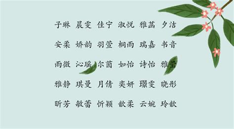 王维的诗取名 8个名字引经据典推荐-尚名网