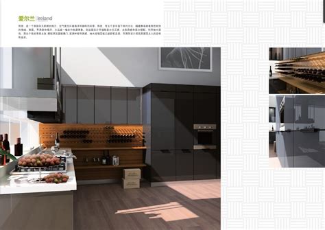博洛尼橱柜轻奢风家装案例 让你住的更舒适-建材网