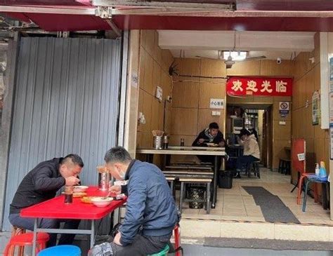 上海6月29日周三起，餐饮业将有序恢复堂食，开展堂食需明确六方面要求 - 知乎