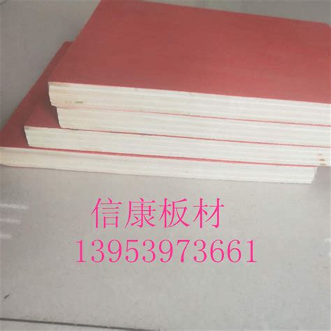 厂家直销1220*2440*红色建筑模板木板 各种规格可定制 工地胶合板-阿里巴巴