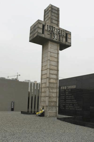 侵华日军南京大屠杀遇难同胞纪念馆|摄影|环境/建筑摄影|摄影师晓闻 - 原创作品 - 站酷 (ZCOOL)