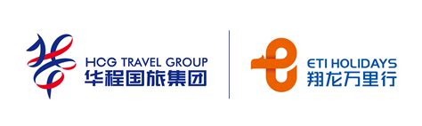 COTTM对话中国出境旅游运营商｜华程国旅集团：为客户提供满意的旅游度假及整合营销服务体验