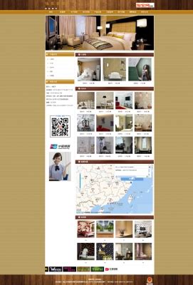 台州网站建设客户案例-温岭市城东晶品墙纸商行