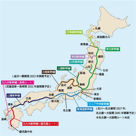 日本新干线地图图片