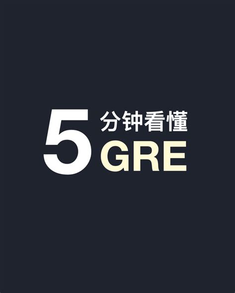 智课网GRE考试辅导_GRE写作_GRE填空_GRE数学_GRE阅读_GRE词汇-智课网