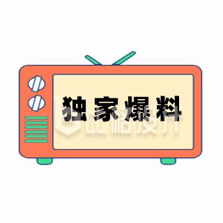 今日头条新logo发布-搜狐大视野-搜狐新闻