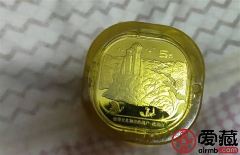 武夷山纪念币有收藏价值和升值空间吗 值多少钱一枚-第一黄金网