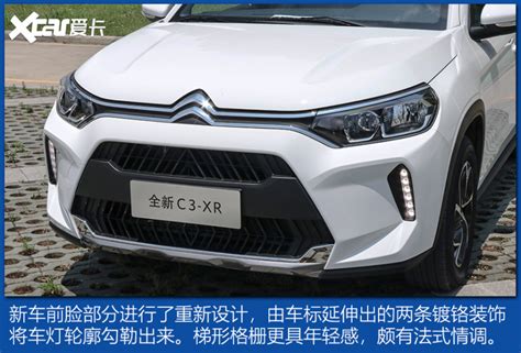 【雪铁龙2015款东风雪铁龙C3-XR 1.6T自动THP智能型】报价_参数_图片 – 新浪汽车