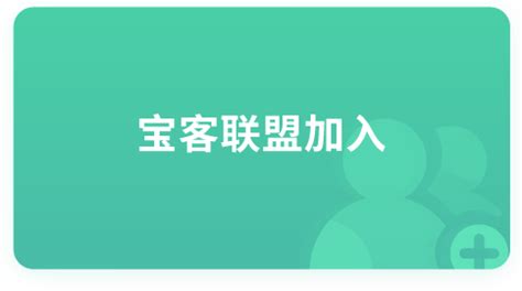 【营销活动x传单】组合营销方案.pptx_沙周,沙周云,沙周智能营销